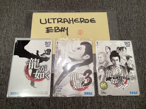 Ryu gotoku yakuza phone - ga,