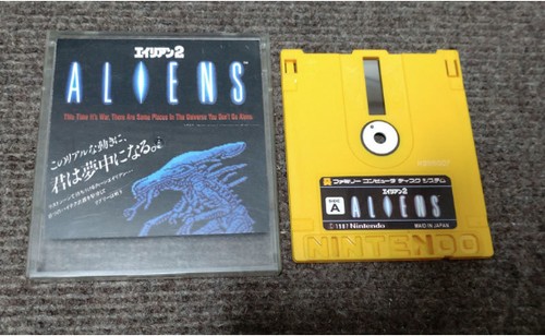 Alien famicom disk system - 2,
