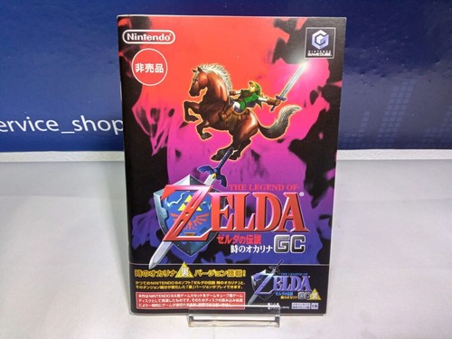 The legend zelda - zelda:, ocarina