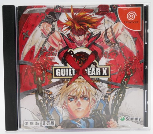 Guilty gear sega dreamcast - guilty, x