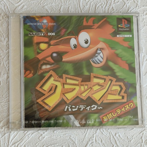 Nuovo crash bandicoot trial - nuovo,