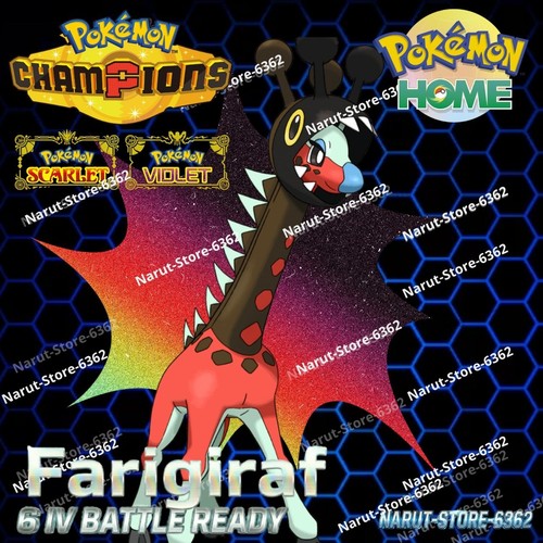 Farigiraf 6iv shiny pokemon - shiny,