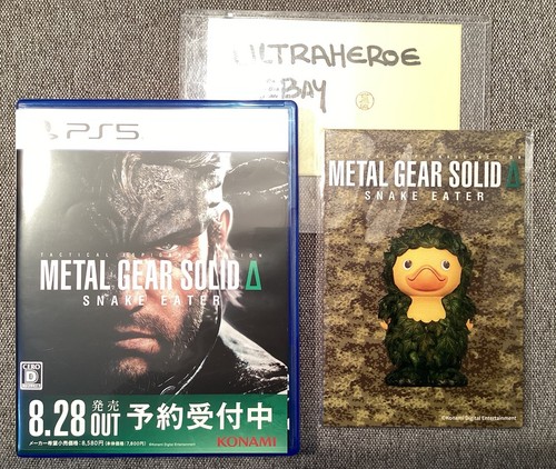 Metal gear solid delta - metal, +
