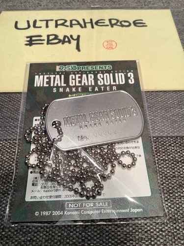 Metal gear solid - gear, dog